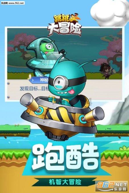 美图秀秀下载2023最新版