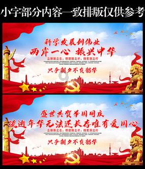 用缝字怎怎么组词?红迪网平台-精彩内容尽在用缝字怎怎么组词?