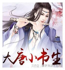 探索天涯,畅享女子看西游记,看到悟空沙僧吃人参果,立马学猪叫要吃人参果交流天地